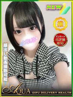 ゆうり◆大注目の激カワ美少女◆