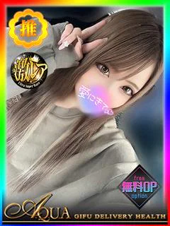 いのり◆PREMIUM大人気嬢◆
