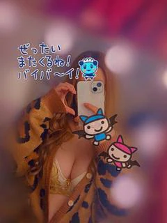らん【岐阜店】