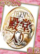 JESSICA プロフィール画像