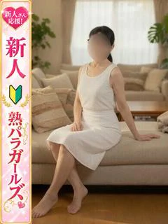 まさみ💖経験値0%
