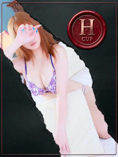 あん/快楽の生贄 プロフィール画像