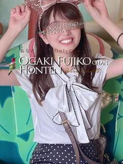 えがお SSS級★絶対オススメ