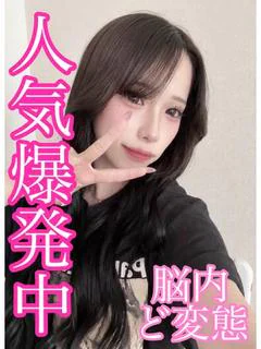 のぞみ