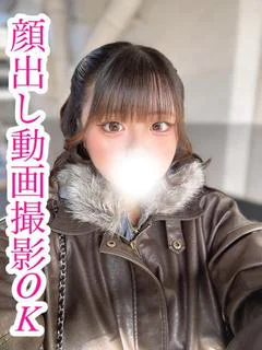 あやね