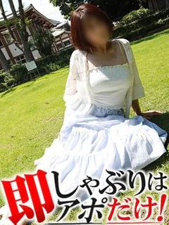 ほたる