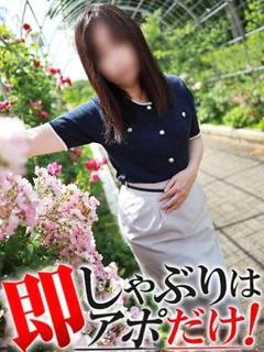 ゆず