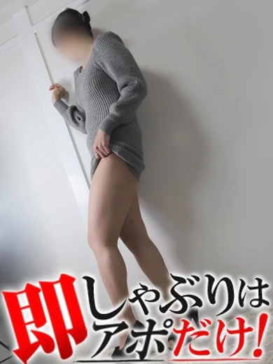 りら プロフィール画像