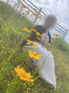 うる