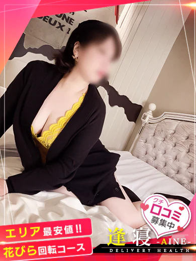 まつり プロフィール画像