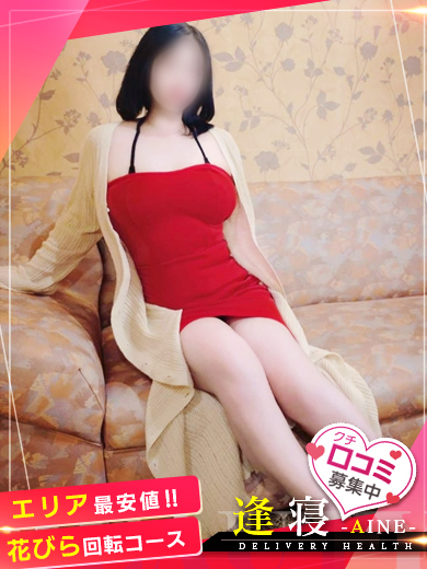 おゆん プロフィール画像
