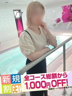 いろは