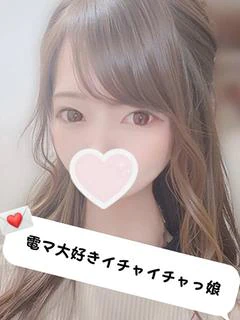 【奥】きき【姉】