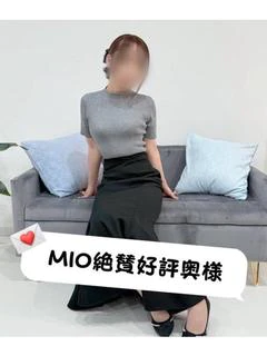 【奥】あんり