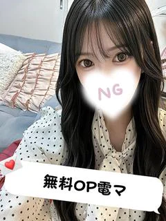投稿!!写メ日記
