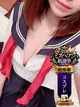 【奥】なつほ プロフィール画像