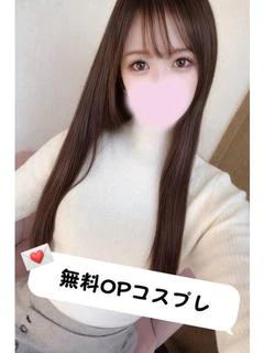 投稿!!写メ日記