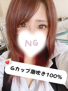 【熟】なな