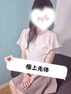 投稿!!写メ日記