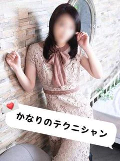 【熟】みずほ