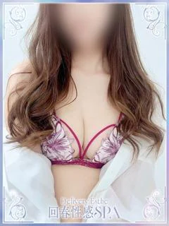 綺帆(きほ)