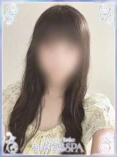 澪(しずく)
