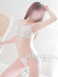 瑠奈(るな)