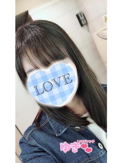 ゆき⭐️圧倒的人気店 プロフィール画像