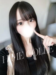 かりん