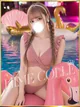 せれな プロフィール画像