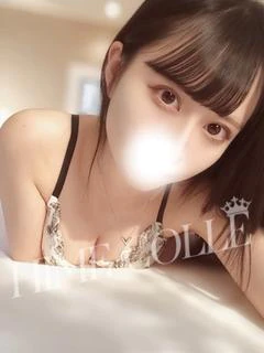 みるの