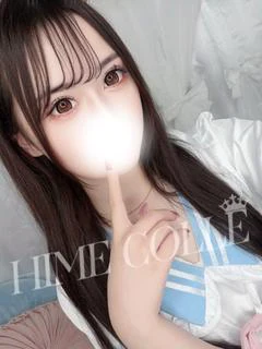 かやの