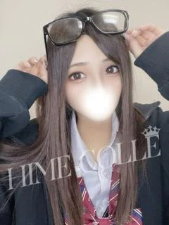 はな