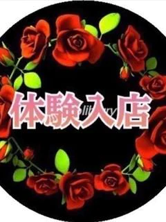 ちとせ