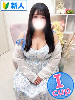 なゆ