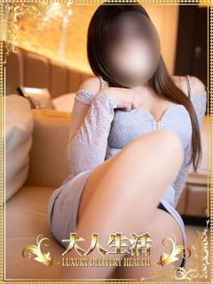 吉村かのこ