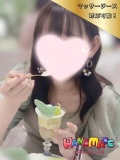 こはく