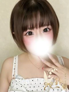 みな