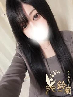 かれん