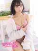 ほたる姫☆ プロフィール画像