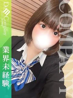 まみ《指名したら戻れない》