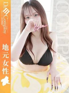 るな《愛嬌、チワワ級。》
