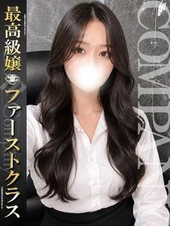 のぞみ《密着中毒エロ100%》