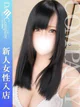 あまね《悩殺、沼るフェラ天使》 プロフィール画像