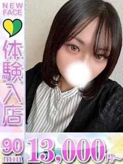 じゅり