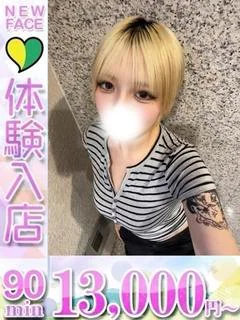 あや