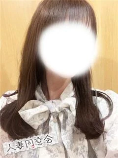 一華