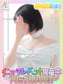 ひまり
