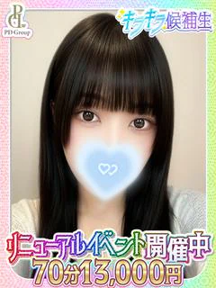 しずく