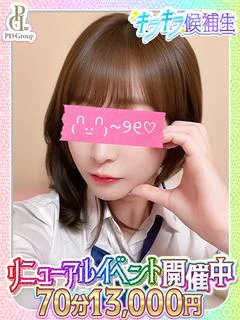 みり